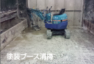 ご紹介サービス